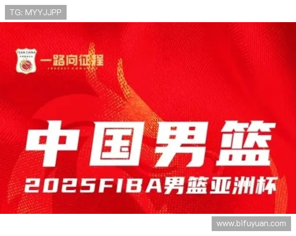 中国男篮三人世界杯不敌西班牙止步八强 依然创历史最佳成绩 中国男篮三人世界杯不敌西班牙止步八强 依然创历史最佳成绩
