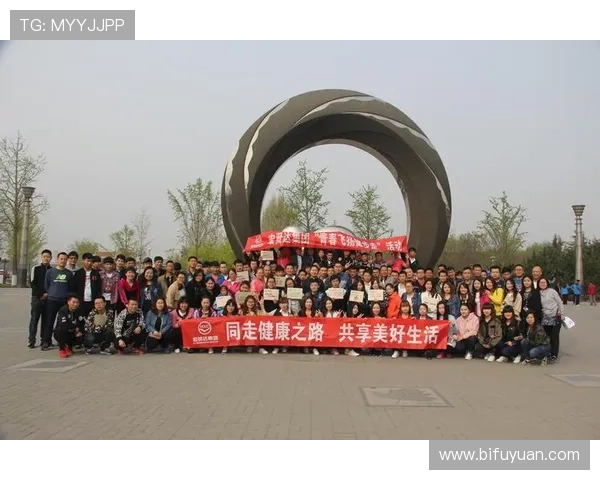 全球健步走活动助力健康生活 吸引百万人参与共赴活力之约