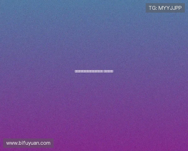 皇马巴萨巴黎领跑全球球衣赞助费排行榜 三强优势显著 皇马巴萨巴黎领跑全球球衣赞助费排行榜 三强优势显著