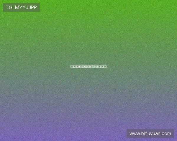 曼城计划将埃切韦里租借至赫罗纳 球员更倾向加盟罗马