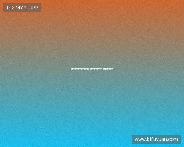 本赛季中乙首支冲甲队诞生 申花外租锋霸21球立下赫赫战功 本赛季中乙首支冲甲队诞生 申花外租锋霸21球立下赫赫战功