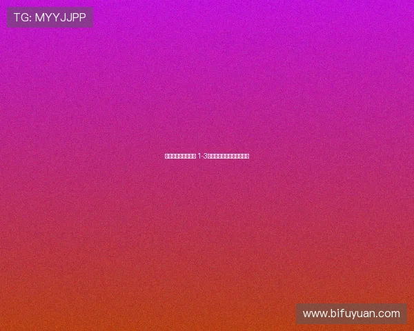 深圳新鹏城主场失利 1-3不敌山东泰山保级形势严峻 深圳新鹏城主场失利 1-3不敌山东泰山保级形势严峻