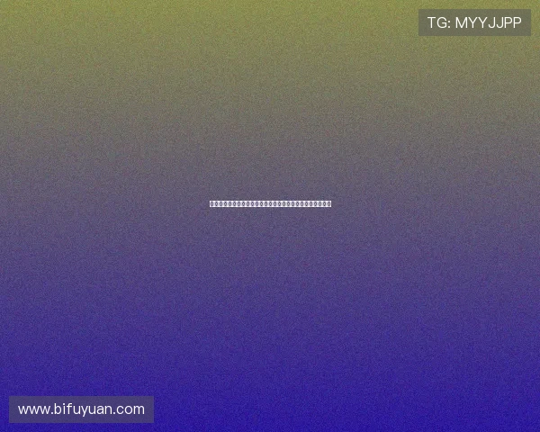 扎卡:为勒沃库森赢得首座联赛冠军是我永远铭记的荣耀时刻 扎卡:为勒沃库森赢得首座联赛冠军是我永远铭记的荣耀时刻