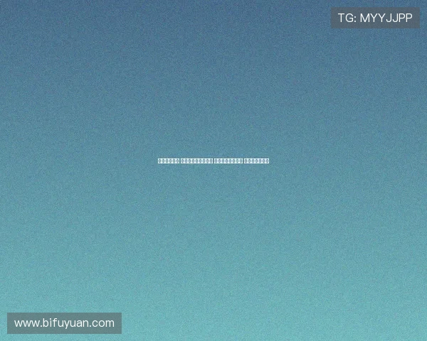 拜仁热刺争锋 迪亚斯凯恩搭档锋线 帕利尼亚迎战旧主 库杜斯首发亮相 拜仁热刺争锋 迪亚斯凯恩搭档锋线 帕利尼亚迎战旧主 库杜斯首发亮相