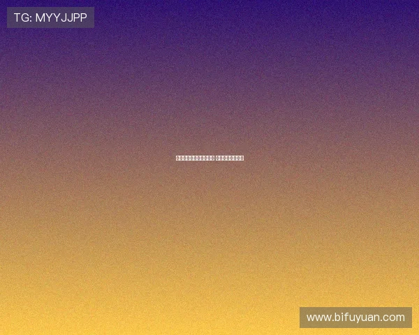 狼队接近签下马克普维尔 米兰面临截胡威胁 狼队接近签下马克普维尔 米兰面临截胡威胁