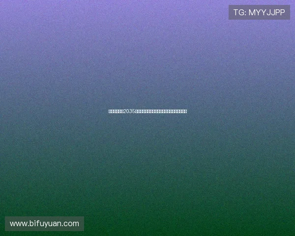 英国正式成为2035年女足世界杯唯一申办国,期待历史性承办盛事 英国正式成为2035年女足世界杯唯一申办国,期待历史性承办盛事