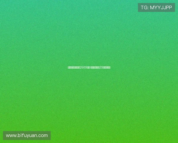 费内巴切若报价达2500万欧 国米或放行恰20引援新动向 费内巴切若报价达2500万欧 国米或放行恰20引援新动向