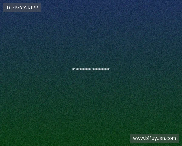 第49分钟韦斯利精准传球 德·列昂索抽射未能命中目标