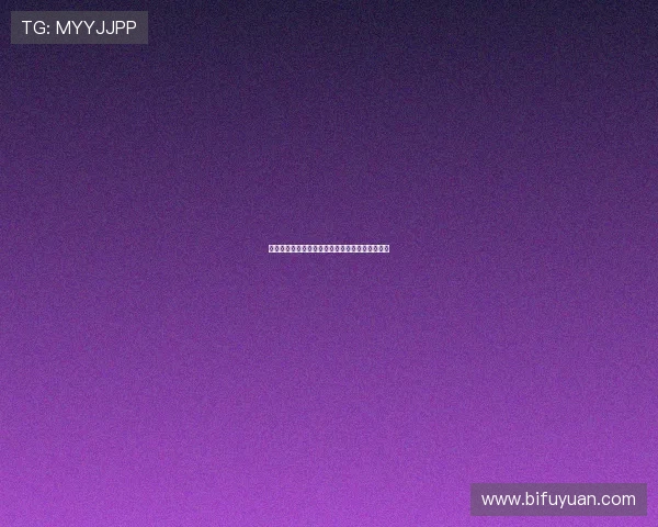 长春喜都声明因客场费用超预算导致少量欠薪问题