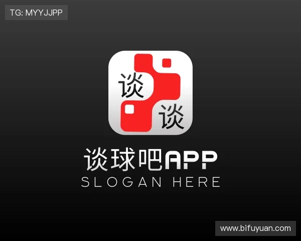 发现谈球吧